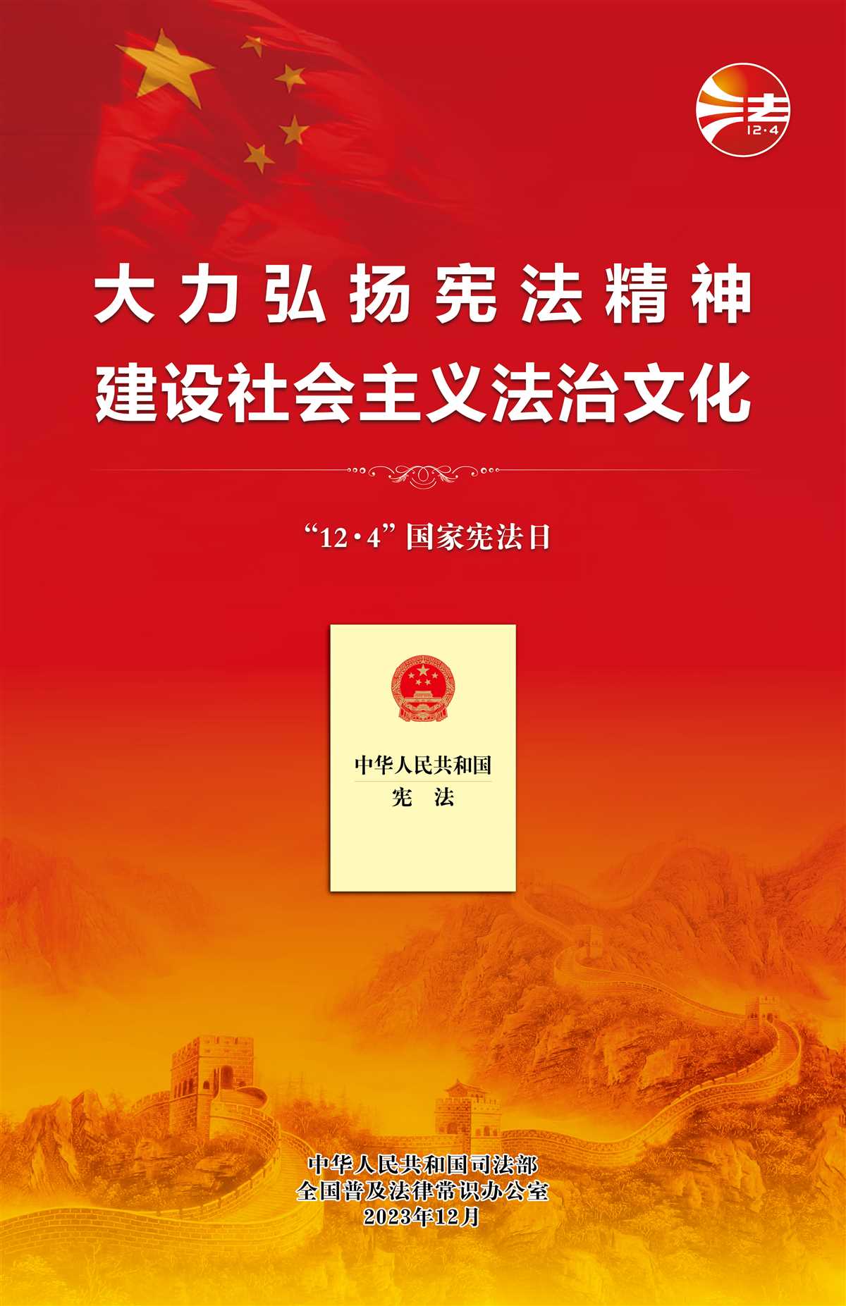 幣游·國際(中國區)官方網站