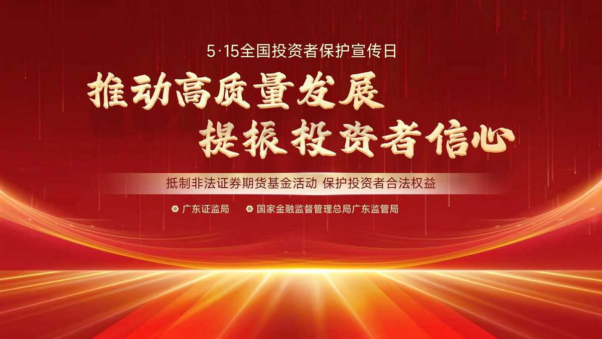 幣游·國際(中國區)官方網站